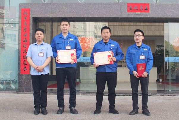 優(yōu)秀經(jīng)理人獎(jiǎng)