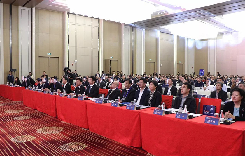 中國(guó)·黃巖模具產(chǎn)業(yè)發(fā)展高峰論壇