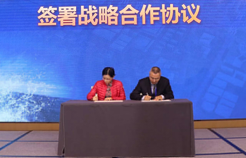 中國(guó)·黃巖模具產(chǎn)業(yè)發(fā)展高峰論壇