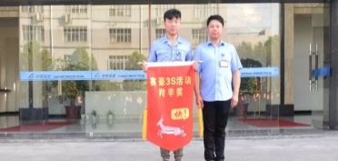 走精益管理之路，讓企業(yè)的價(jià)值流 流動(dòng)