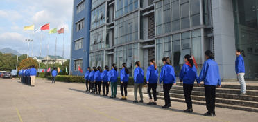 職能系統(tǒng)軍訓