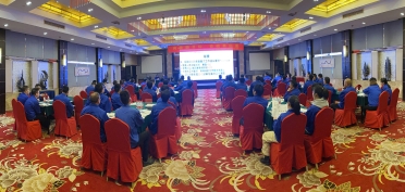 向著新目標 奮楫再出發(fā)